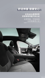 二季度上市/运动感拉满 零跑Lafa5 Ultra内饰官图发布