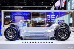 市监头条 | 第27个世界计量日中国主场活动在郑州举行