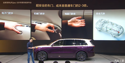 韩国数字性犯罪猖獗，隐私安全受威胁，政府紧急组建新机构重拳出击，严打网络黑产乱象