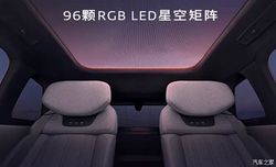 中国乒协公布伦敦世乒赛参赛名单，樊振东自愿放弃参赛资格