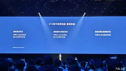 化肥巨头警告：氮肥价格已在高位，但还将进一步上涨