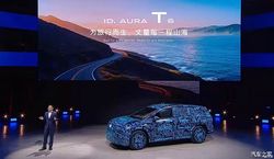 大五座布局 纯电中型SUV 一汽-大众ID. AURA T6将于4月2