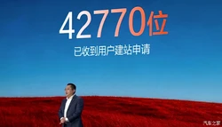 广东南城星采医疗美容，手术失败没有效果手术失败没有效果，消费价格不透明，用高价加折扣诱导消费