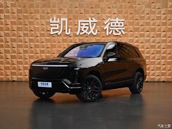 海底捞“小便门”相关纠纷案一审宣判：涉案者父母赔偿220万元