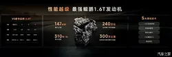 7家电商平台因“幽灵外卖”被罚没近36亿元，多名高管被追罚