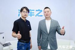 周斌：北京现代坚定深耕中国市场，2030冲内销+出口50万辆规模