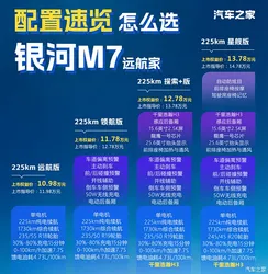 双汇猪肉抗生素超标近 38 倍，公司回应引质疑，安全警钟，消费者还敢吃？速看最新真相