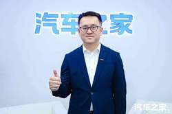 杨龙揭秘：昊铂埃安动力之外全系标配！四季度全新轿跑重磅来袭，黑科技满满