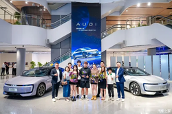 59 万起！奥迪 E5 Sportback 首批交付，四种动力版本哪款最值得买