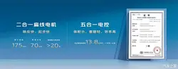 海底捞“小便门”相关纠纷案一审宣判：涉案者父母赔偿220万元