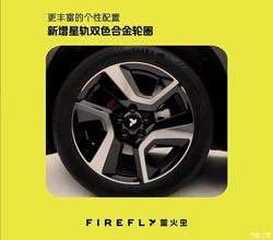 中外285家实验室联手给食品“体检”，85%满意率护航“一带一路”餐桌