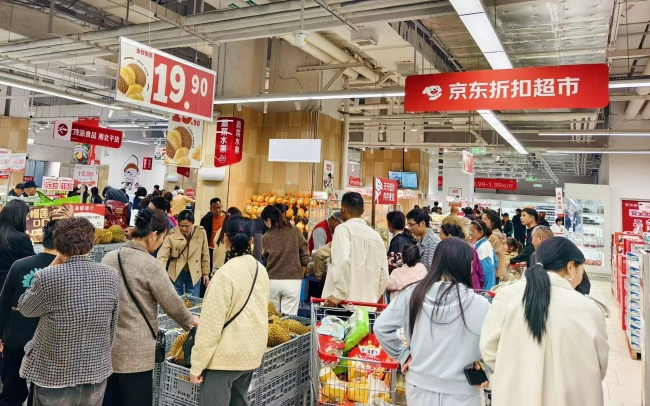 近10万斤榴莲热卖！全国十店京东折扣超市交出五一亮眼答卷