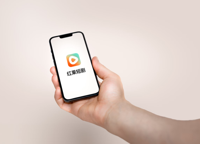 AI转折中的红果