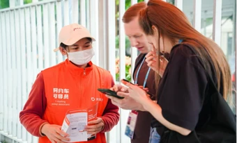 滴滴五一出行数据：异地订单上涨33%，文旅赛事热度攀升