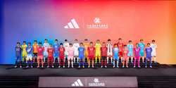 阿迪达斯大中华区狂飙 17%！2026Q1 双位数增长，中国强势逆袭，巨头重回巅峰瞩目