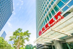 北京银行 2025 年报 2026 一季报发布，业绩稳健，数据揭秘，深度解读未来新机遇