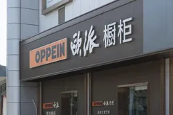 劳伦斯奖揭晓 阿尔卡拉斯和萨巴伦卡当选年度最佳男、女运动员