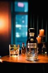 古井贡酒调整蓄能，“白酒+"战略拓宽边界，打破桎梏剑指多元化，揭秘重塑增长新引擎