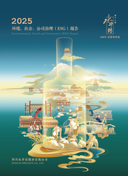 高管出差遭性侵案新进展！崔丽丽工伤案将开庭，聚焦维权，正义能否如愿？关注公正判决