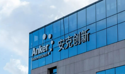 储能业务成谜品类定位模糊，安克创新资本故事失焦，光环背后的增长焦虑究竟谁来买单