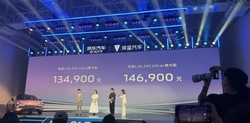 49 万起！深蓝 L06 增程版官宣，配法拉利同款悬架，仅京东独家开售，手慢无