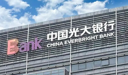光大银行月罚 554 万！处置 499 亿不良后，剩 507 亿巨额坏账未清，背后内幕太惊人