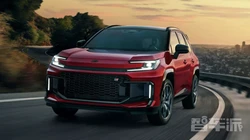 新一代丰田RAV4正式发布：三种外观设计 直指本田CR-V