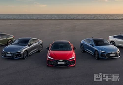 奥迪A5L Sportback确认7月3日预售 搭载华为乾崑智驾