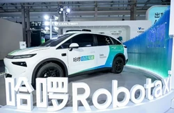重磅！巴基斯坦内政部长突访美使馆，密谈美伊第二轮谈判核心议题，地缘博弈谁主导局面