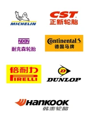 2025全球轮胎品牌价值排行榜公布：TOP25中国占6席