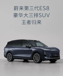 一、数据背后的增长趋势