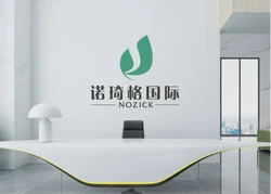 广州诺琦格生物因传销被罚55万元：入门费及货款超3488万元