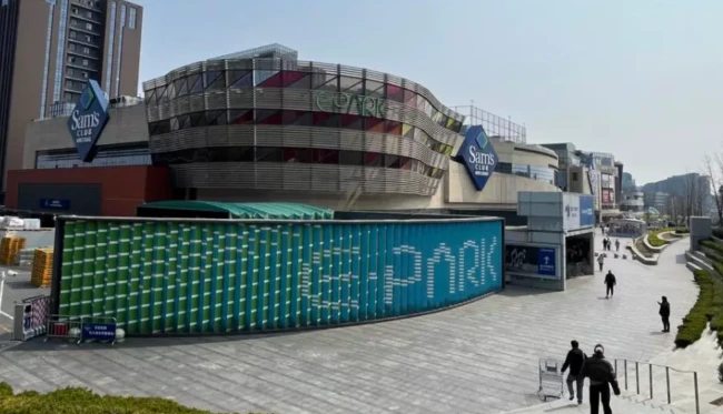 图片来源:阿里司法拍卖网站截图