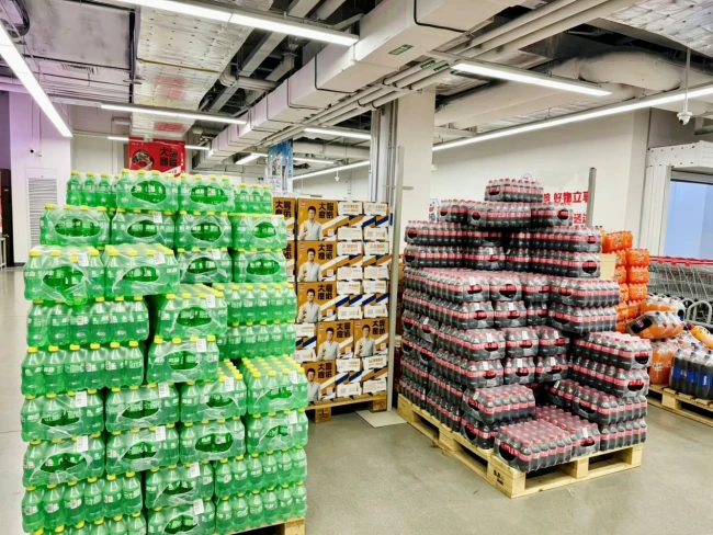 京东折扣超市门头沟西山荟店5月16日焕新:主打整箱囤货、价格低于批发价