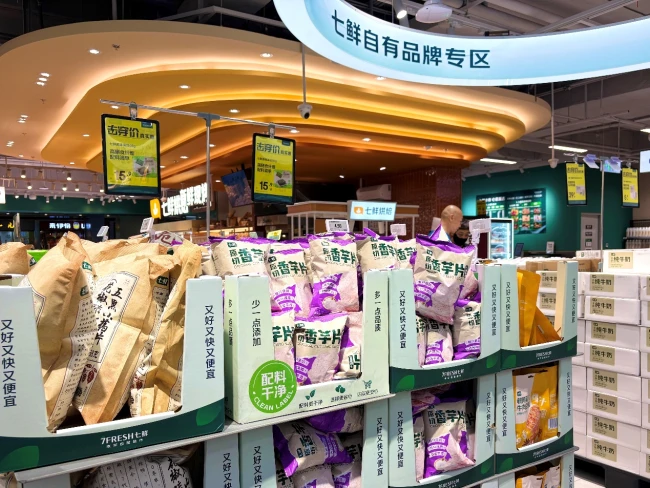 京东七鲜“更好逛”的秘密:把选择权交给场景