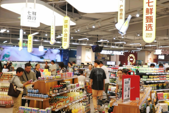 京东七鲜“更好逛”的秘密:把选择权交给场景