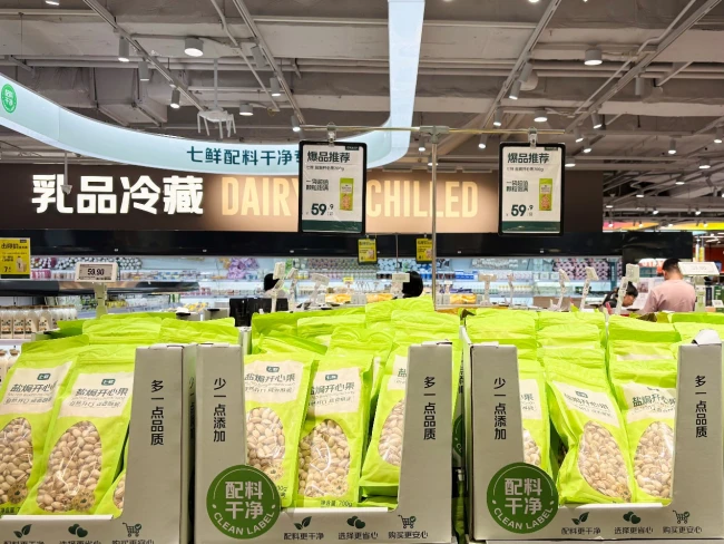 京东七鲜“更好逛”的秘密:把选择权交给场景