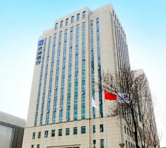 冲击万亿规模的天津银行 每1亿营收要拿4537万堵风险缺口