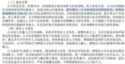 美国将在世界杯期间设立&ldquo;无人机禁飞区&rdquo;