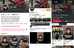 网红白冰探店再遭禁言，解封后被重罚！此前偷税超 900 万元，巨额罚款背后有何猫腻