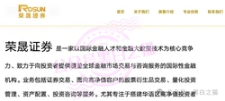 伊朗谴责以军持续袭击黎巴嫩多地
