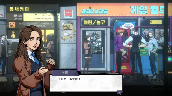 游侠网2