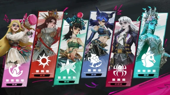 游侠网10