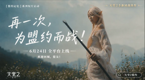 游侠网10