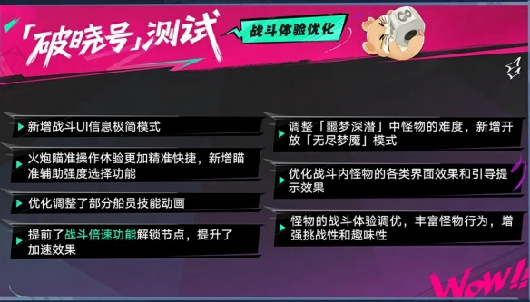 游侠网19