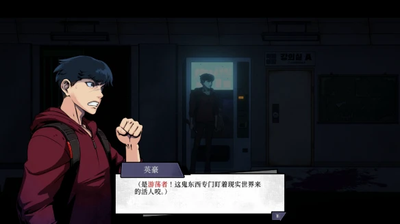 游侠网3