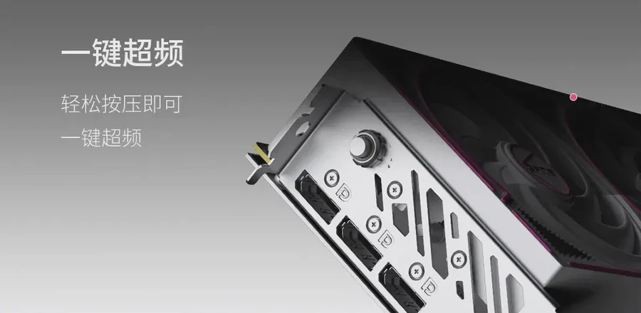 游侠网8