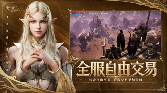 游侠网4