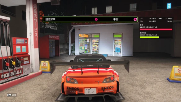 游侠网33