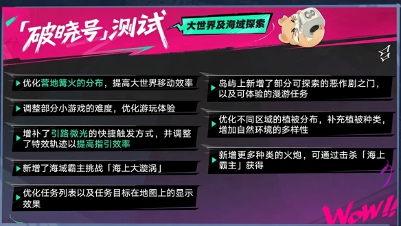 游侠网17